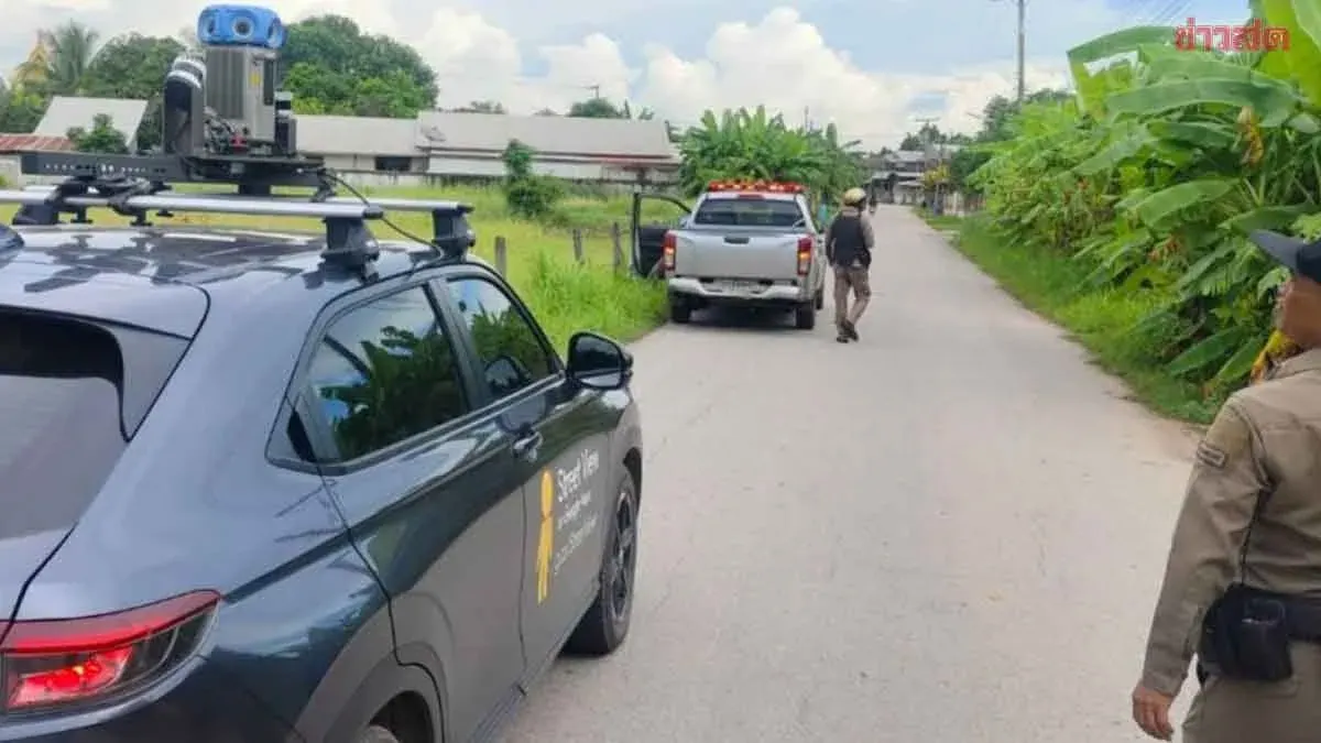 Police Stop Google Street View Car by Mistake