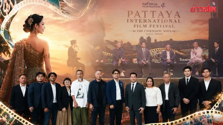Pattaya Film Festival 2026 Promotes Thailand's Creative Economy