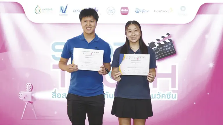 Brilliant Young Minds – Next Generation Creating Media to Combat Vaccine Misinformation