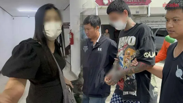 Mother Claims Son Is Scapegoat In Murder Case