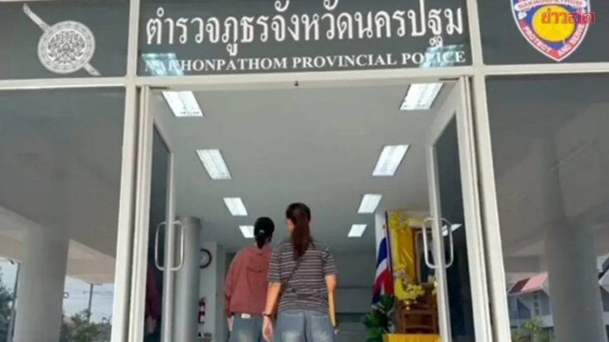 Ex-Minister's Advisor Accused of Defrauding Teen in Land Sale