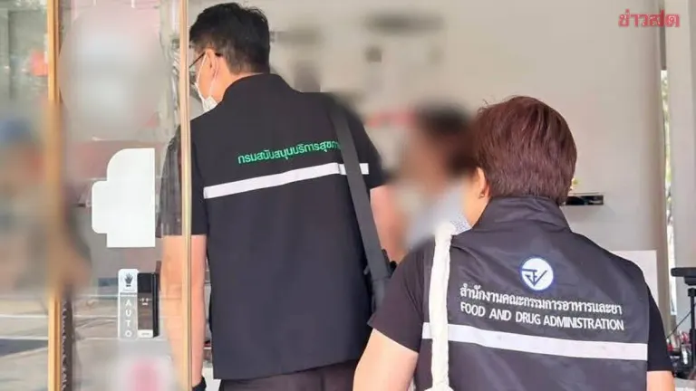 Foreign Tourist Dies After Cosmetic Procedure at Bangkok Clinic