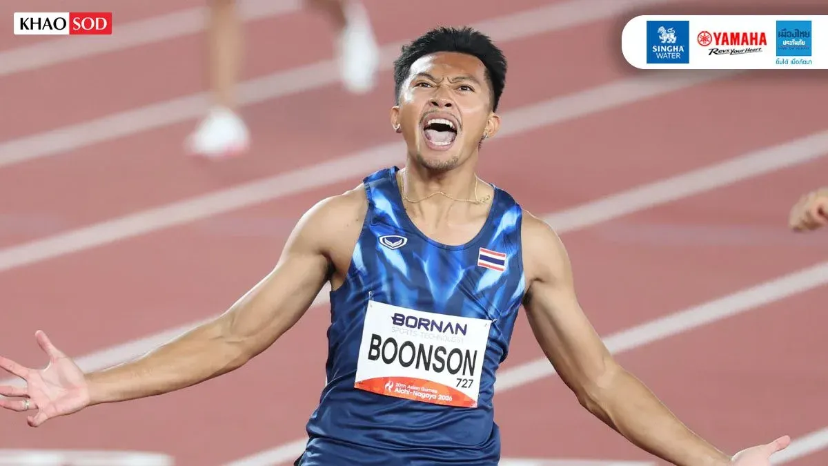 Puripol Powers Through 200m Heat, Advances to Semis