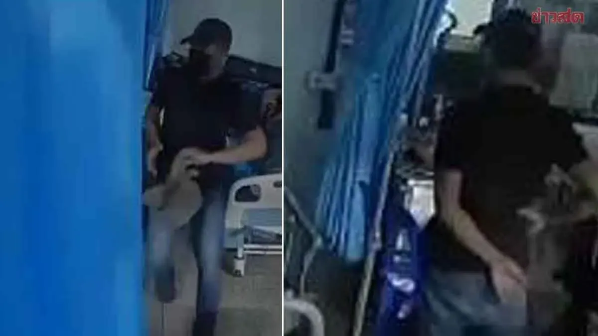 Woman Robbed of Gold and Cash Worth 300,000 Baht in Hospital
