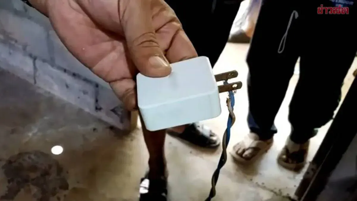 Deadly Charger: Rubber Tapper Dies from Electrical Short After Charging Phone Directly to Power Outlet While Intoxicated