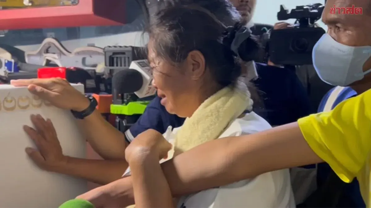 Rescue Volunteer Uam Found Dead After Search By Family