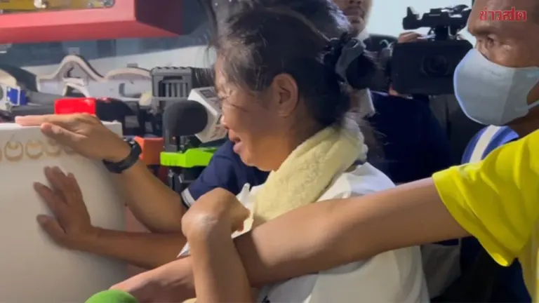 Rescue Volunteer Uam Found Dead After Search By Family