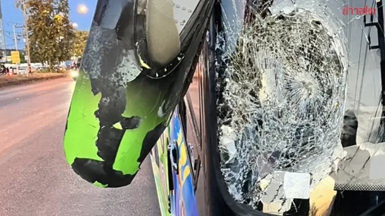 Police Officer Hit by Bus While Chasing Fleeing Suspect Suffers Critical Injuries; Emergency Surgery Required