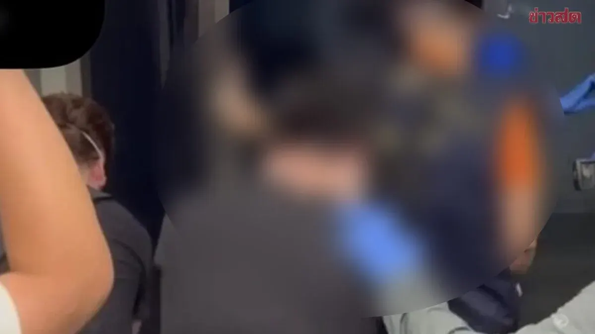 Taiwan Man Arrested in Thai Woman's Death, Body Found in Work Freezer