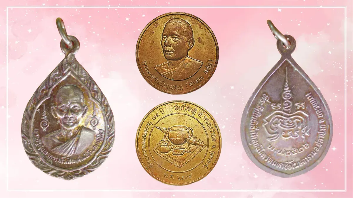 Rare Buddhist Amulets and Medals Across Thailand's Monastic Circles