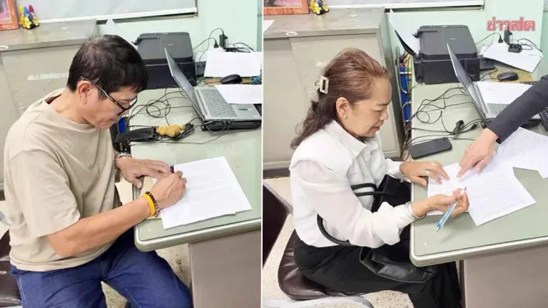 Two Senators File Defamation Complaint Against iLaw Director