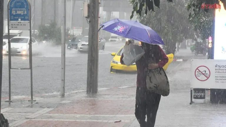 Heavy Rain Forecast For 34 Provinces, Flash Floods Warned