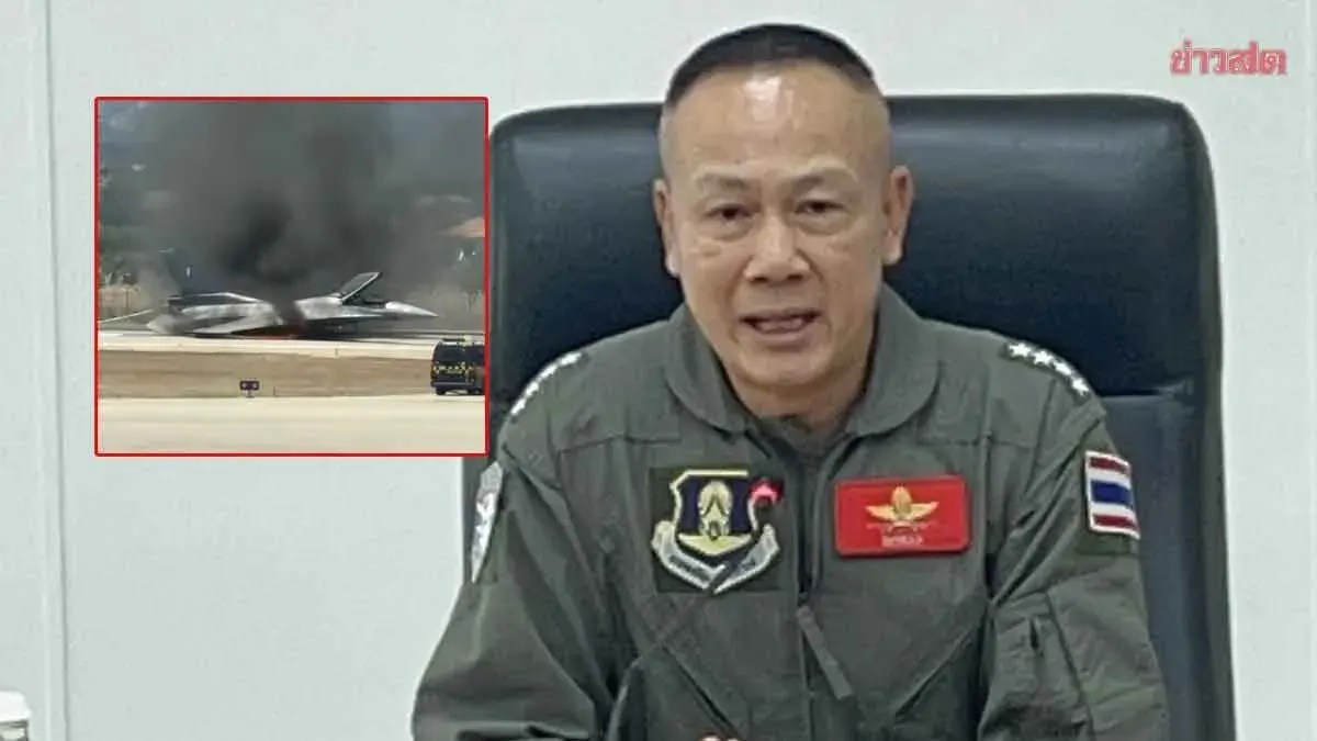 Thai Military Debunks Fake F-16 Crash Video From Greece