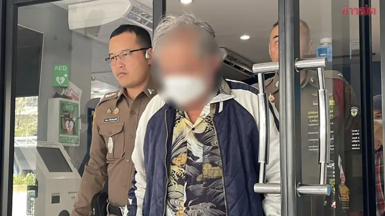 Court Explains Bail Decision: Former Teacher Released on 150,000 Baht Bond, Prohibited from Performing Rituals, Must Report Every Two Months