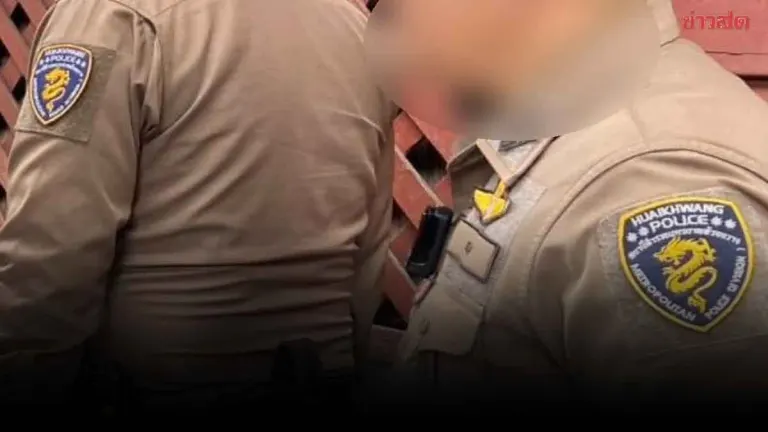 Police Dismiss Dragon Logo Conspiracy Theories