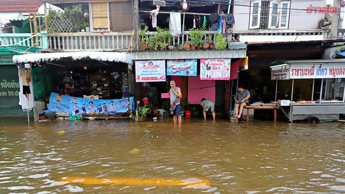 BMA to Send SMS for Flood Home Inspections Starting Oct 22