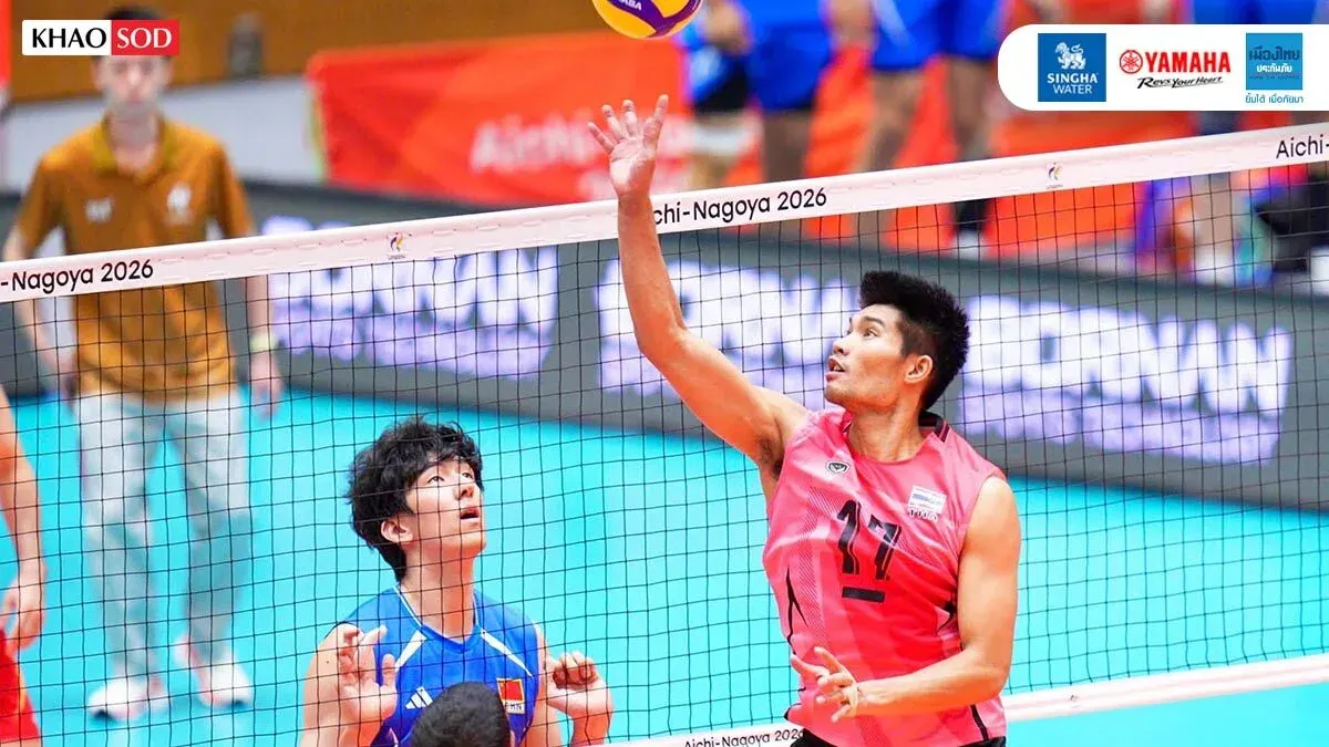 Thailand Men's Volleyball Team Falls to China at Asian Games