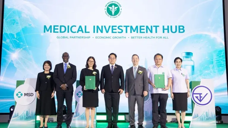 Thailand, MSD Launch Medical Investment Hub With Three Key Goals