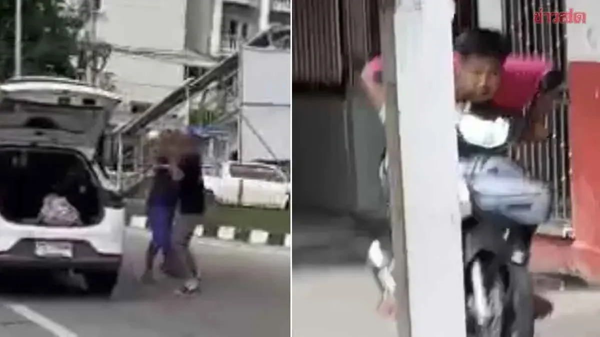 Man with Mental Illness Attacks Driver After Road Rage Incident