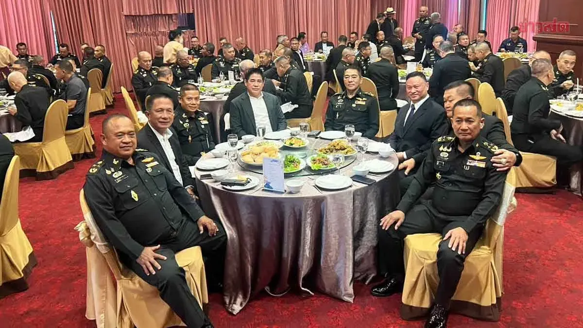 Military Academy Class of 36 Gathers Before Retirement