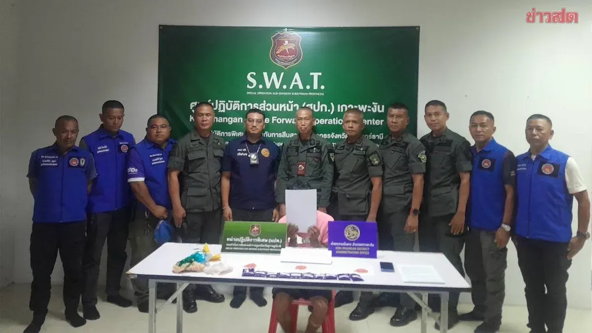 Ko Phangan Police Arrest Drug Dealer Before Full Moon Party