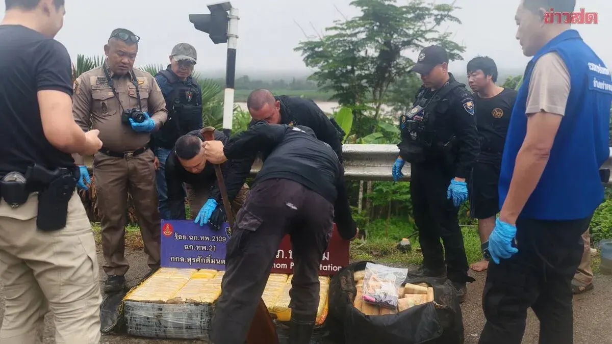 Large Drug Haul Seized as Rangers Hunt Down Trafficking Gang, Over 1 Million Methamphetamine Pills Captured Along Mekong River from Laos