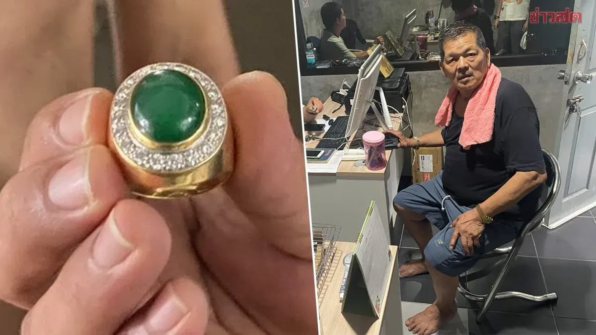 Bang Khen Police Recover Lost Diamond Ring Worth 200,000 Baht