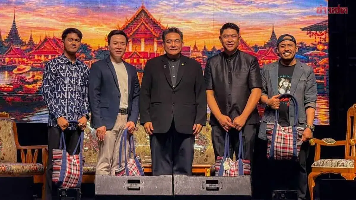 Five Teacher Universities Partner with Bangkok on Cultural Heritage Festival