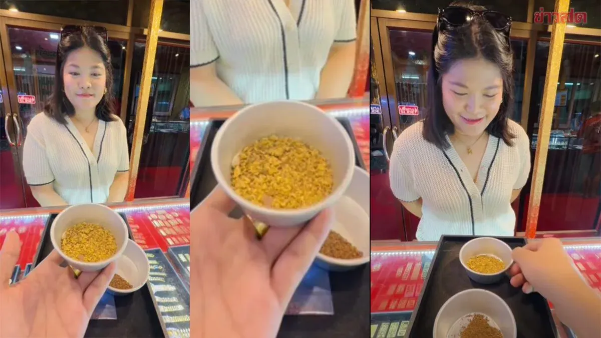 Grandmother Shocked to Find 50-Year-Old Gold Dust Worth Over 500,000 Baht
