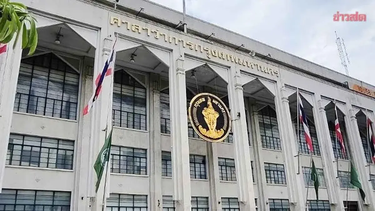 Bangkok Governor Signs 23 Senior Official Transfers