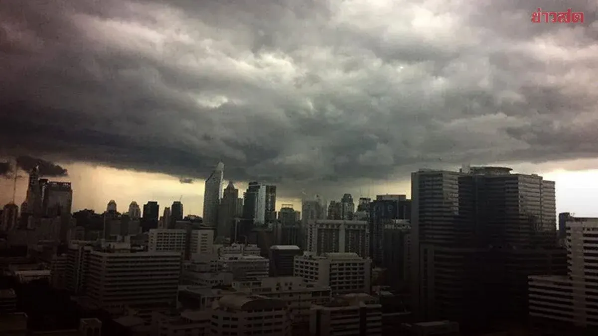 Weather Alert Today: Meteorological Department Warns of Thunderstorms Across 38 Provinces