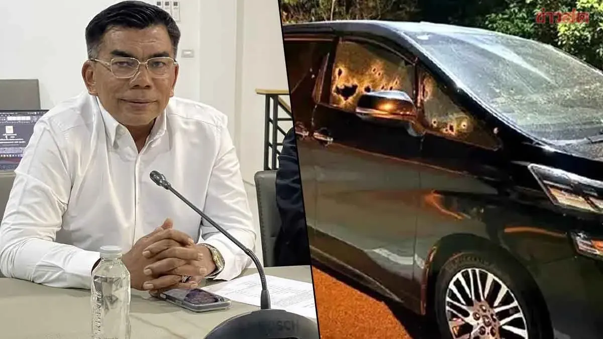 MP Kamlasak Raises Justice Standards Concerns, Worried Murder Case Delays Could Compromise Evidence and Prevent Reaching Masterminds