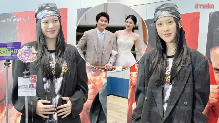 Actress Minnie Reveals Husband Over The Moon About First Pregnancy