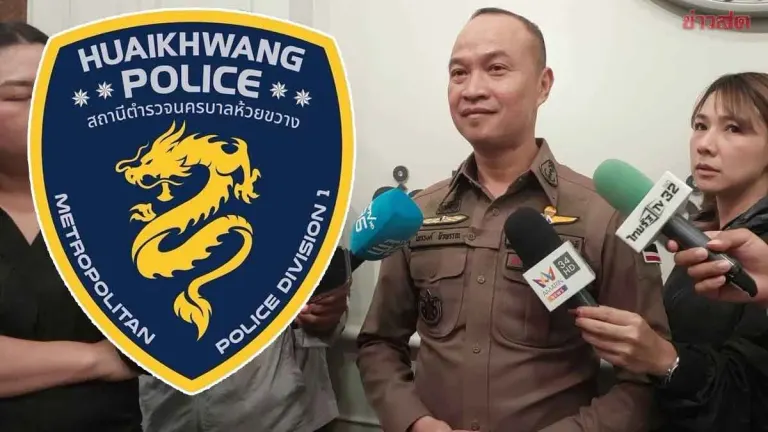 Police Clarify Dragon Emblem Has No Chinese Connection