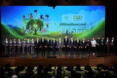 CP Group Presents the 6th 'CP 100 Stories of Goodness 24 Hours' Awards