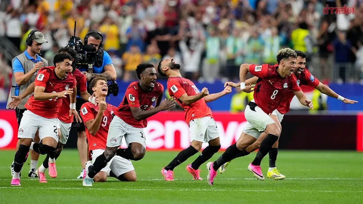 Egypt President Celebrates Team's World Cup Historic Win