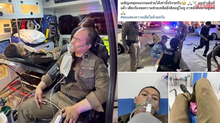 Two Bangkok Police Officers Hospitalized After Fire Rescue